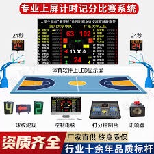 阿森纳为何在夺冠后依然加大引援投入
